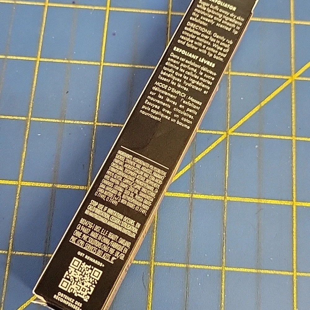 e.l.f. ELF Lip Exfoliator in Brown Sugar 3g New In Box